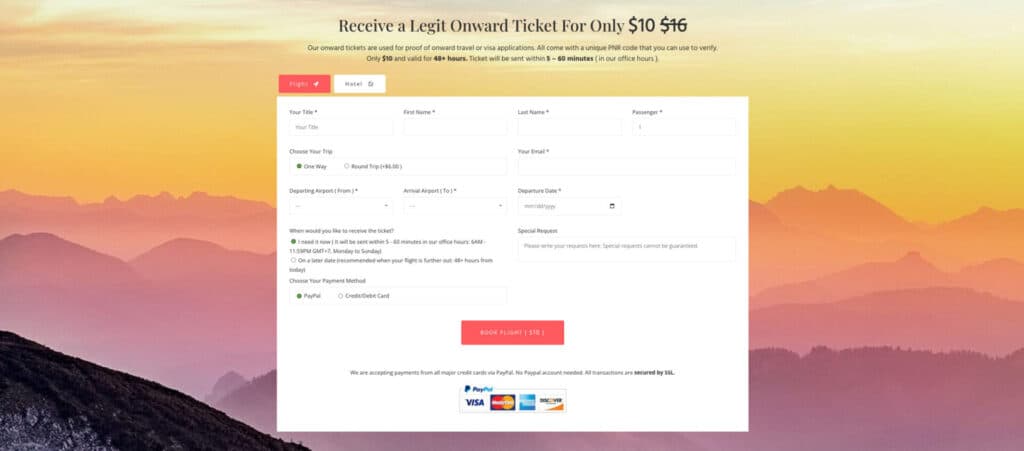 TopOnwardTicketの申し込み画面